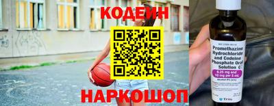 ешки Заводоуковск