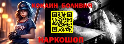 ешки Заводоуковск