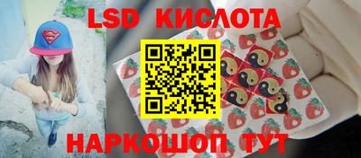 ешки Заводоуковск