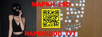 ешки Заводоуковск