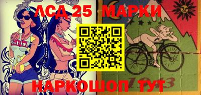 мефедрон VHQ Заволжье
