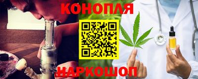 ешки Заводоуковск