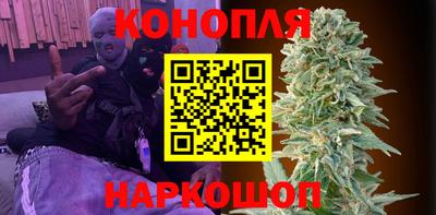 мефедрон VHQ Заволжье