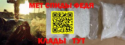 кристаллы Жуковский