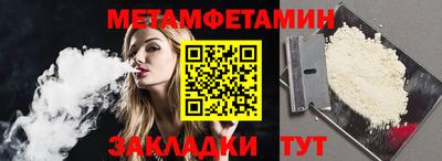 ешки Заводоуковск