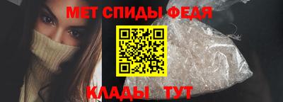 ешки Заводоуковск