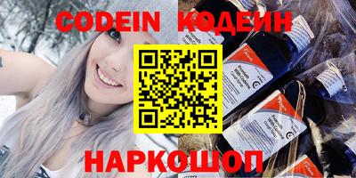 ешки Заводоуковск